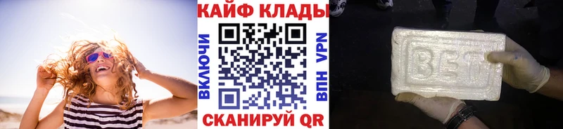 Меф Сафоново