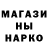 Кетамин ketamine inst:kirill_gagarin_37