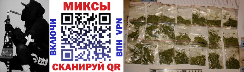 Бутират Butirat  Купить  Сафоново 