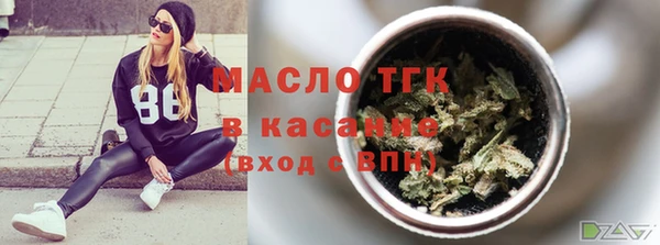 бошки Аркадак