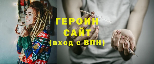 бошки Аркадак