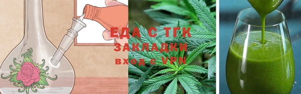 бошки Аркадак