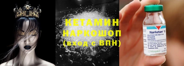 бошки Аркадак
