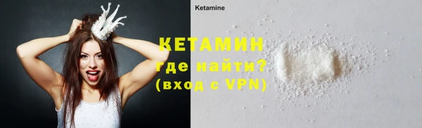 бошки Аркадак