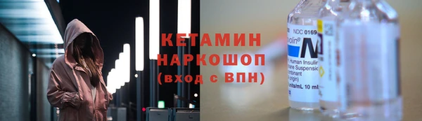 бошки Аркадак