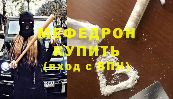 бошки Аркадак