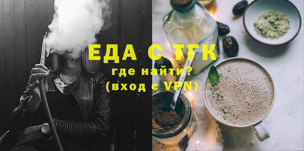 бошки Аркадак