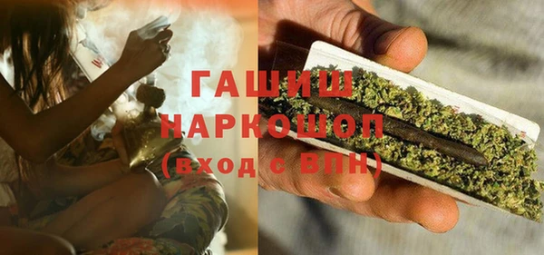 бошки Аркадак
