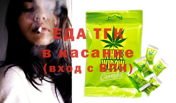 бошки Аркадак