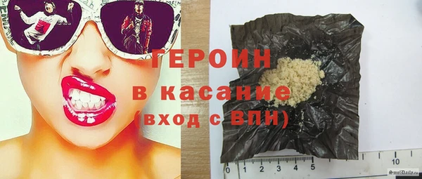 бошки Аркадак