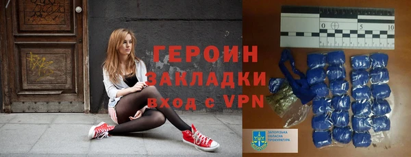 метадон Надым