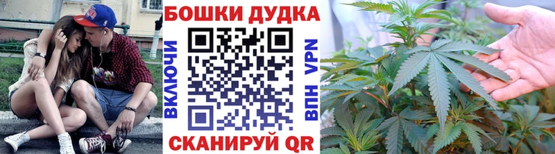 Конопля VHQ  Купить  Сафоново 